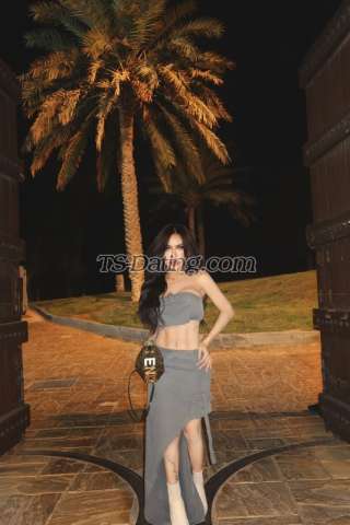 trans girl miarose1409 0205762