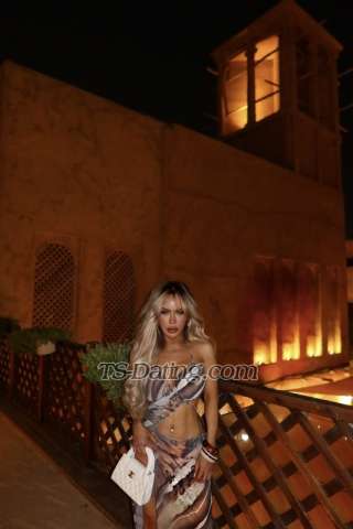 trans girl miarose1409 2694125