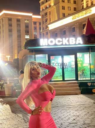 trans girl milagros2010 6709593