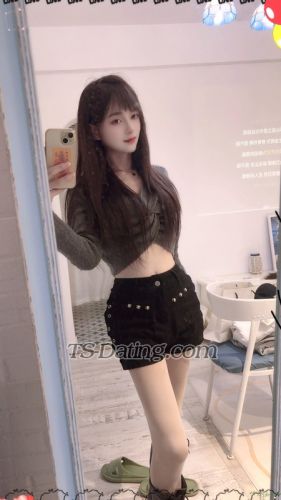 trans girl minababy520 2806425 trans girl minababy520 2806425