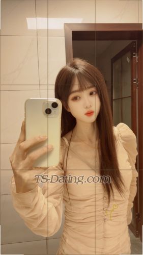 trans girl minababy520 2806697 trans girl minababy520 2806697