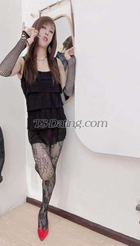 trans girl missdu 2560358