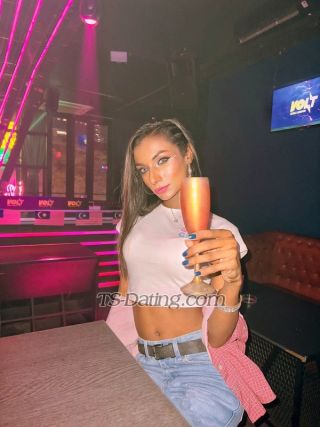 trans girl mowon 8230319