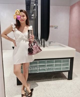 trans girl mytsteena 1595597
