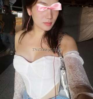 trans girl mytsteena 8172614