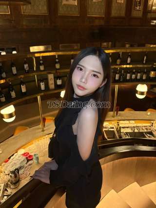 trans girl Nadeerra 0670376