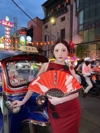 trans girl Nadeerra 1691149 trans girl Nadeerra 1691149