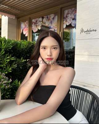 trans girl Nadeerra 7927661