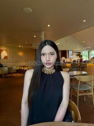 trans girl Nadeerra 7999639