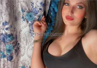 trans girl Naittle 2412429