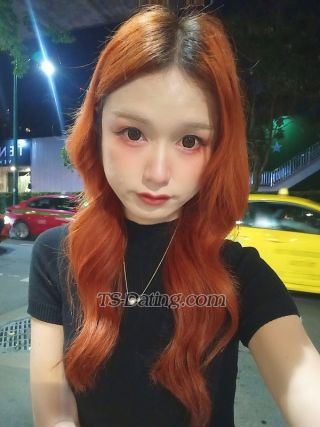 trans girl Nami2001 7807694