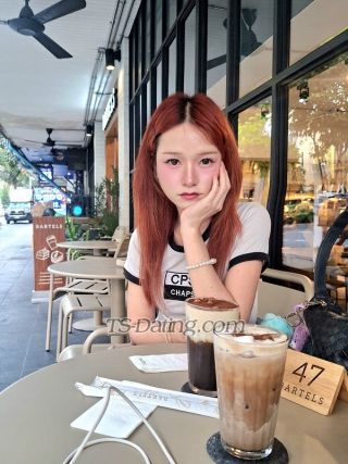 trans girl Nami2001 8687650