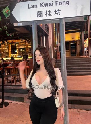 trans girl Nana12 3755925