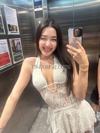 trans girl Nanashe 5242261