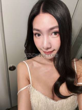 trans girl Nanashe 7176665