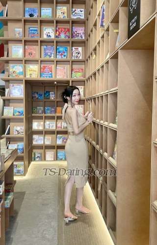 trans girl Nanasnow 0834449