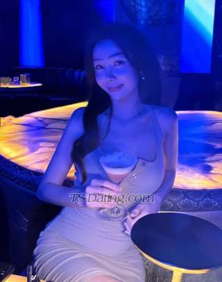 trans girl Nanasnow 0834473