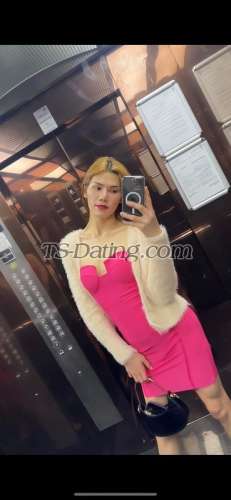 trans girl Nanny4321 3858787