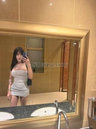 trans girl Nanonano 7525408