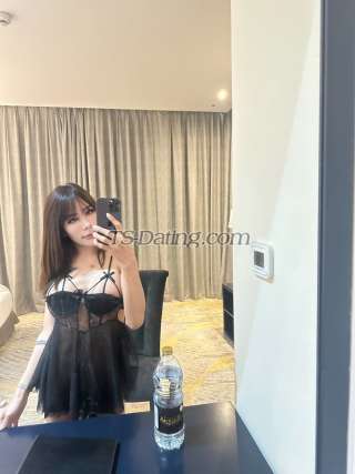 trans girl Nanonano 7525450