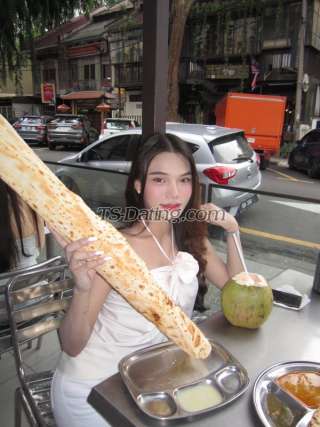 trans girl Nantakan 1585520