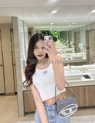 trans girl Nantakan 7886937