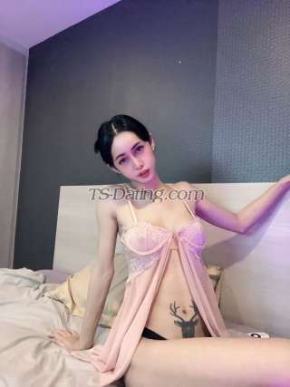 trans girl Nara42 4253512