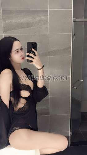 trans girl Nara42 6341221