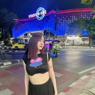 trans girl Natsha774 1044434