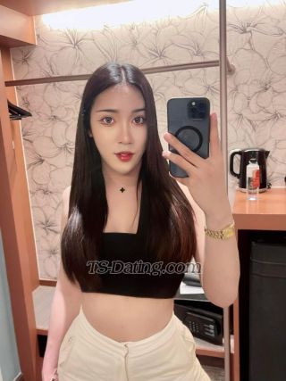 trans girl Nattanamez 5164737