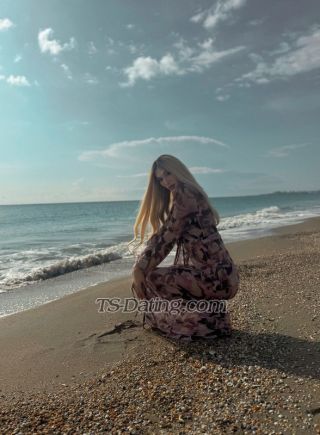 trans girl Nehir 5731114