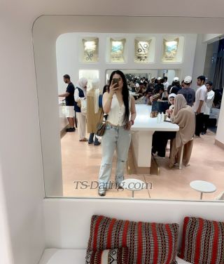 trans girl Nenebottom 6505726