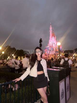 trans girl NinjaYamada 4948835