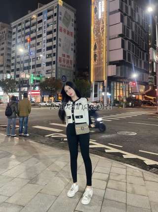 trans girl NurseDararai 7015444