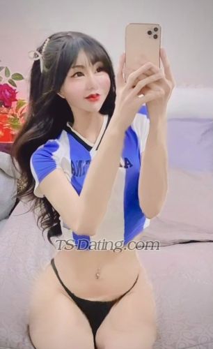 trans girl nirin 5745972