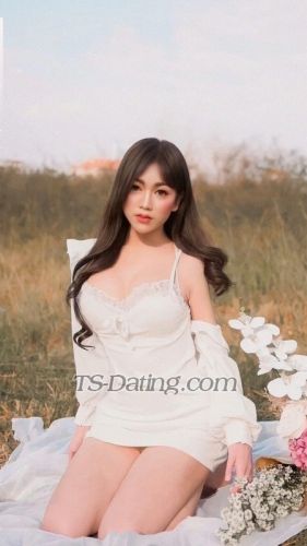 trans girl nirin 7442085