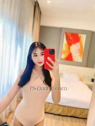 trans girl nunthaya 0493303