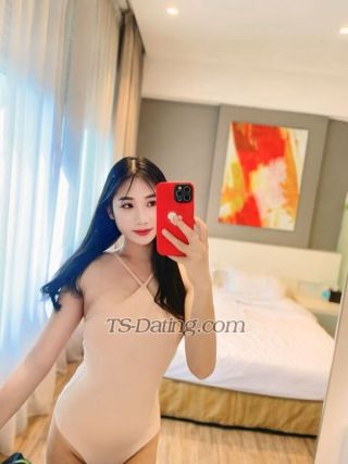 trans girl nunthaya 0493806