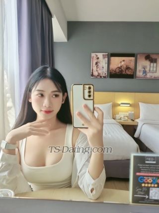 trans girl nunthaya 0764094