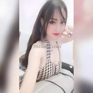 trans girl 0182372820 2699482