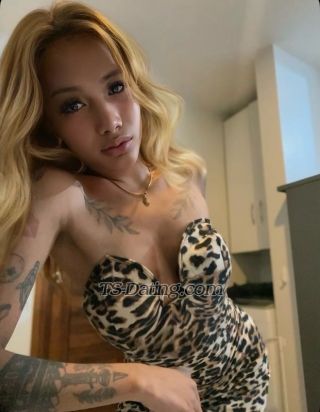 trans girl PHSamantha 8083332