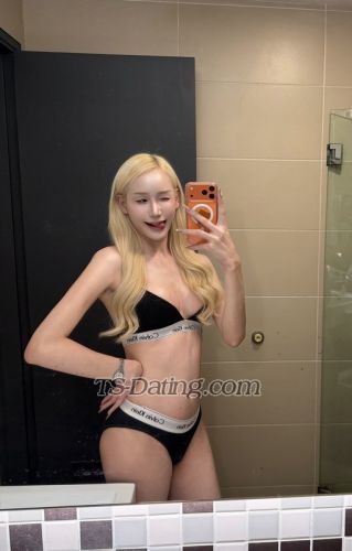 trans girl Pangg 4361173