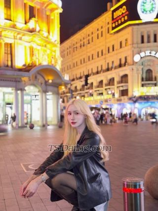 trans girl Pangg 7631520
