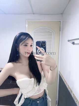 trans girl Partylim 8045463