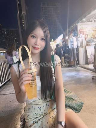 trans girl Partylim 8797312