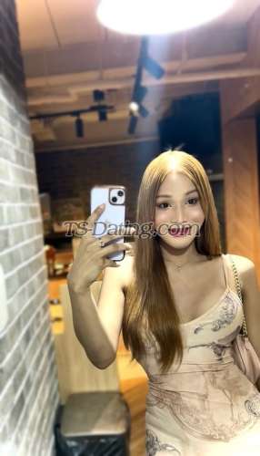 trans girl Pepo11222 3110318