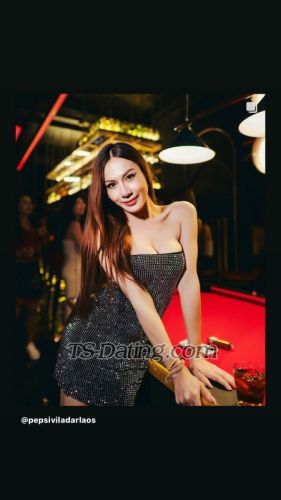 trans girl Pepsihoney 3316827