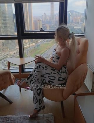 trans girl PetekElice 1506213