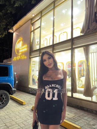 trans girl PetitteJase 2667864 trans girl PetitteJase 2667864