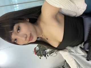 trans girl PiaMallari 1560991